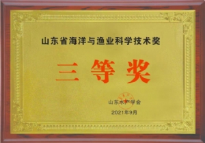 small3_17111969832487790 资质声誉