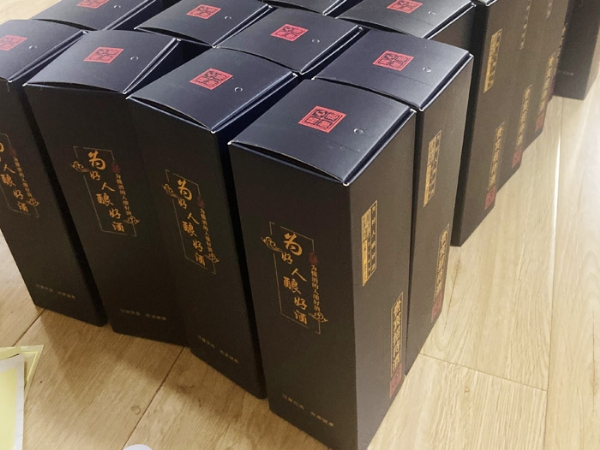 钱柜qg777产品